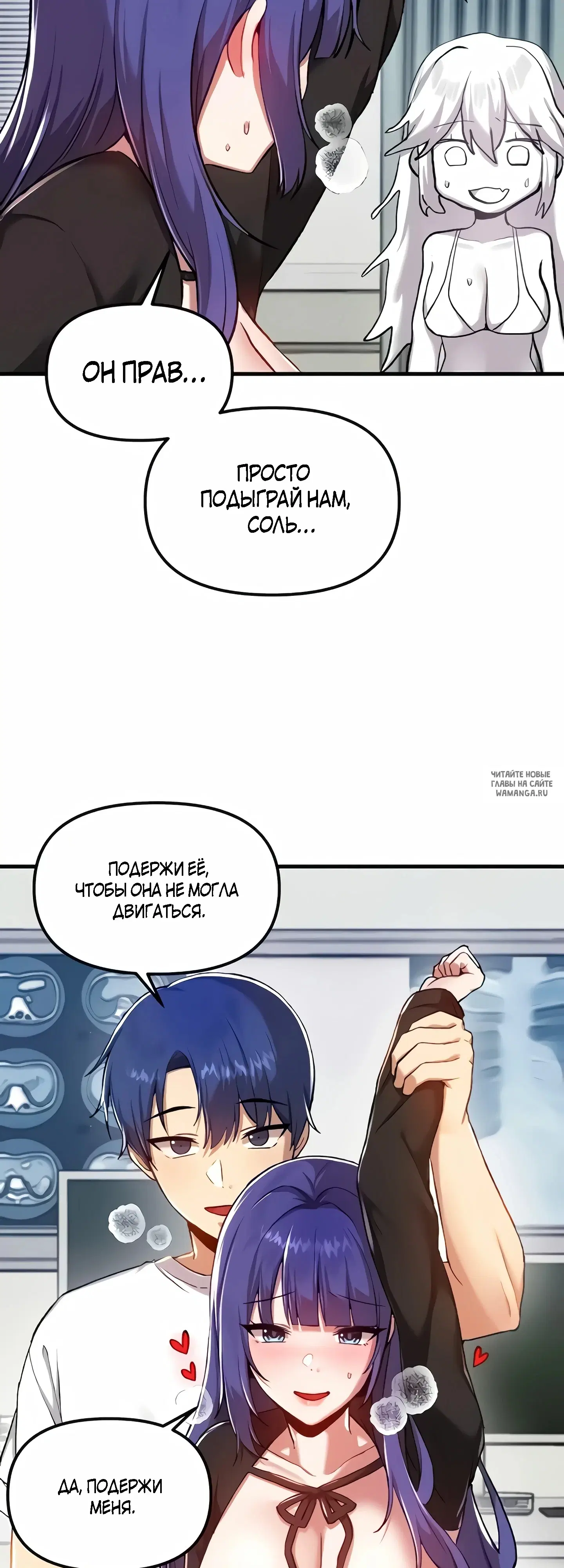 Page 33.000