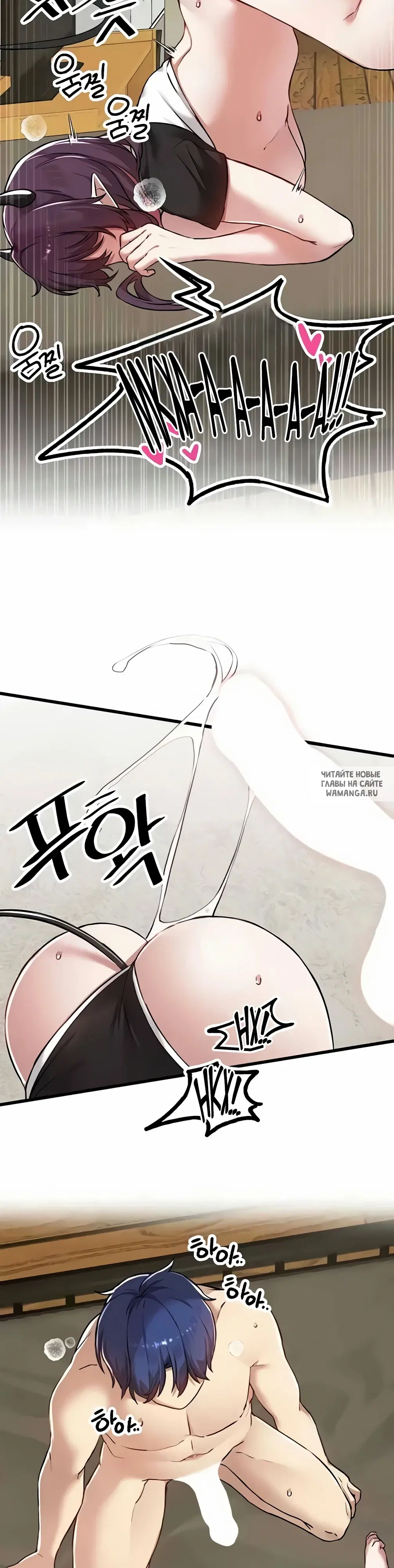 Page 33.000