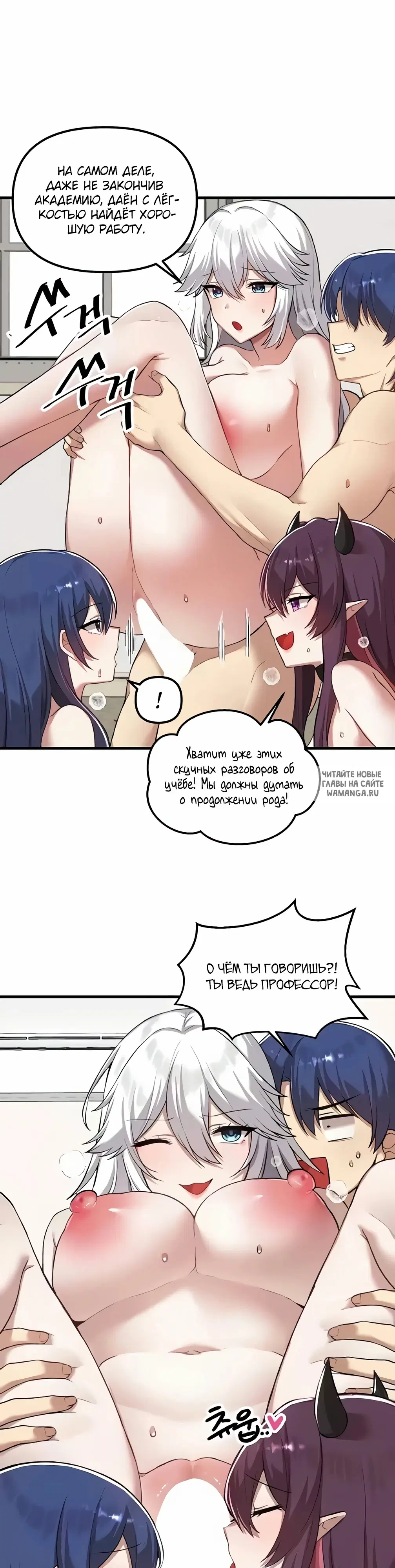 Page 33.000