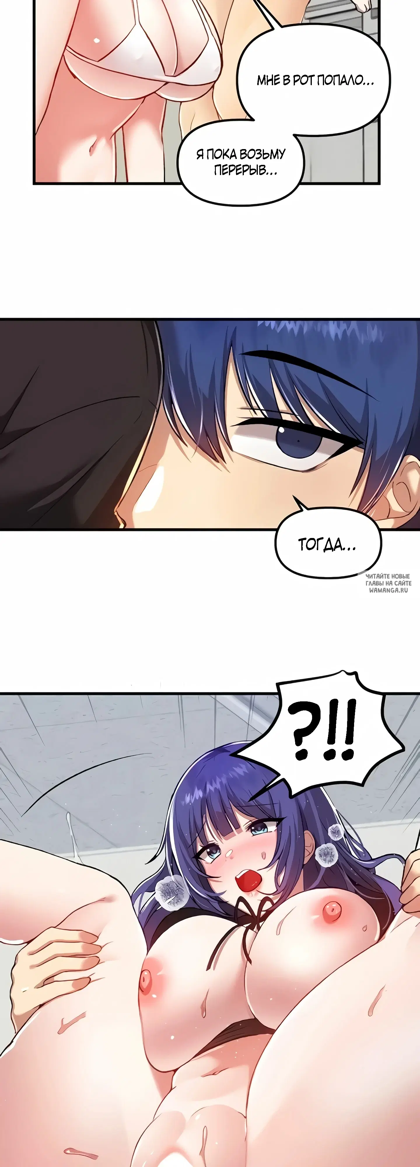 Page 33.000