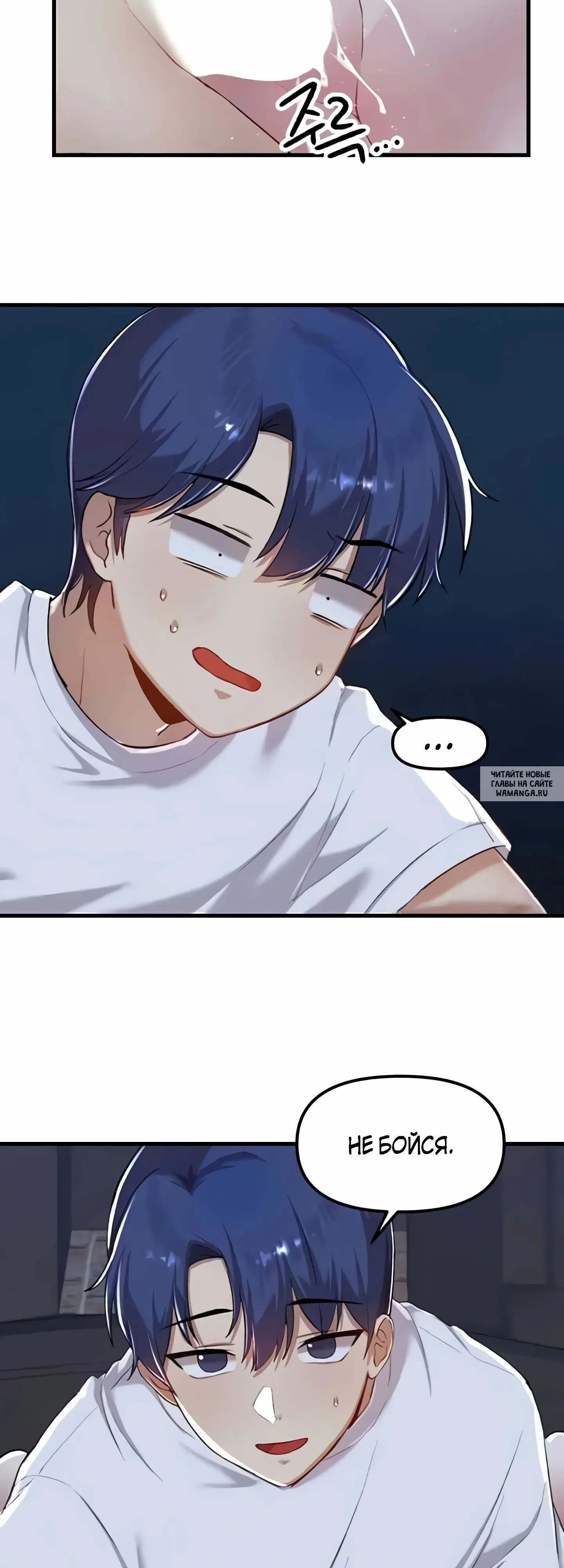 Page 33.000
