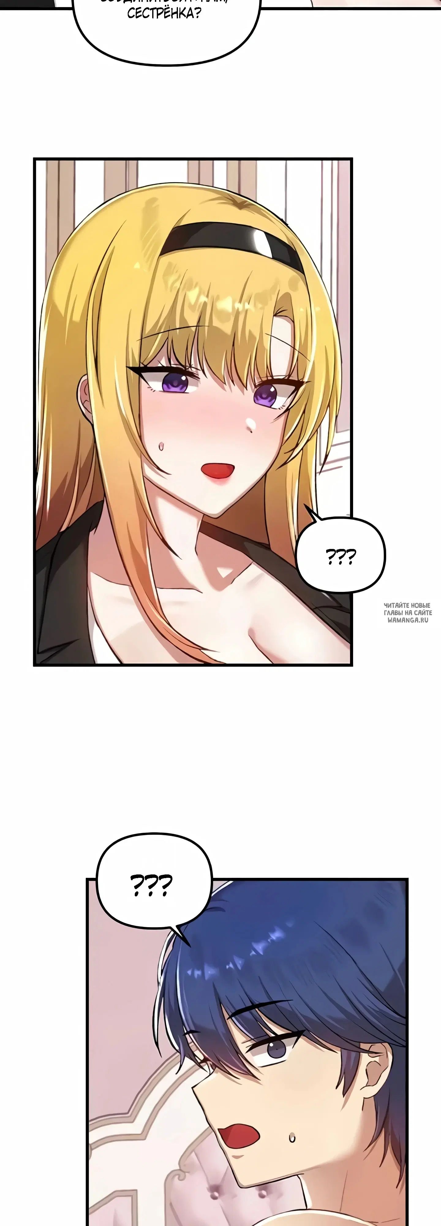 Page 33.000
