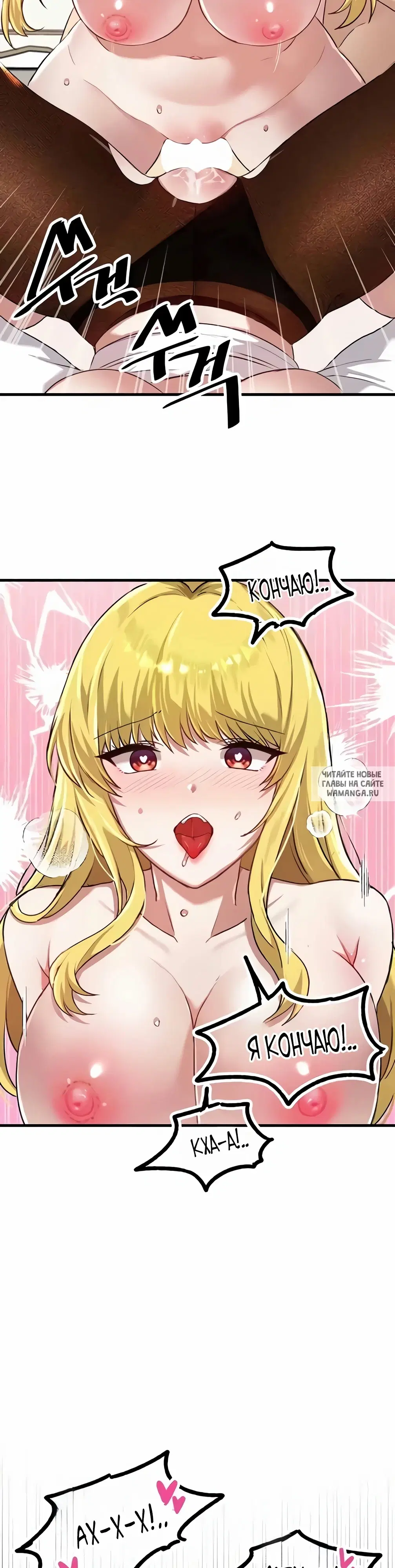 Page 33.000