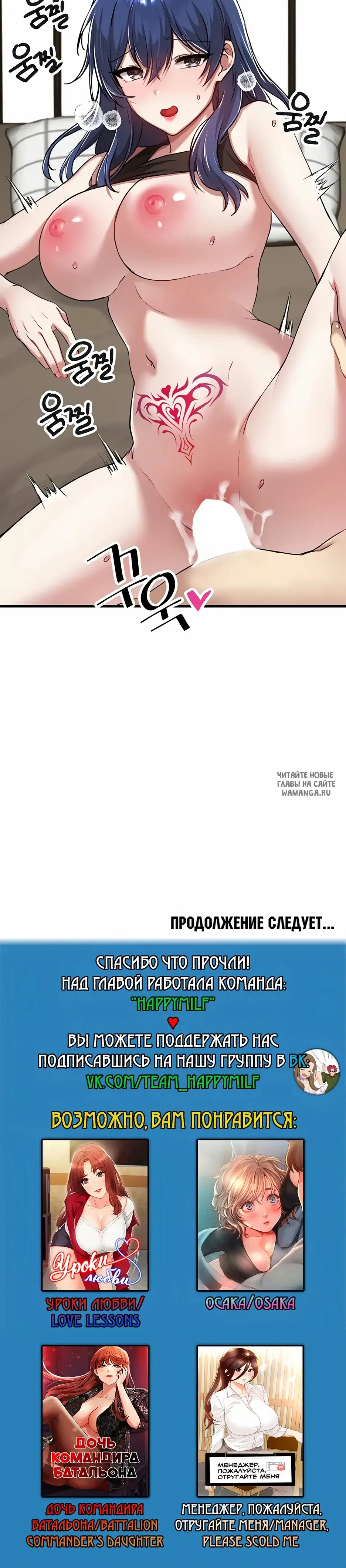 Page 33.000