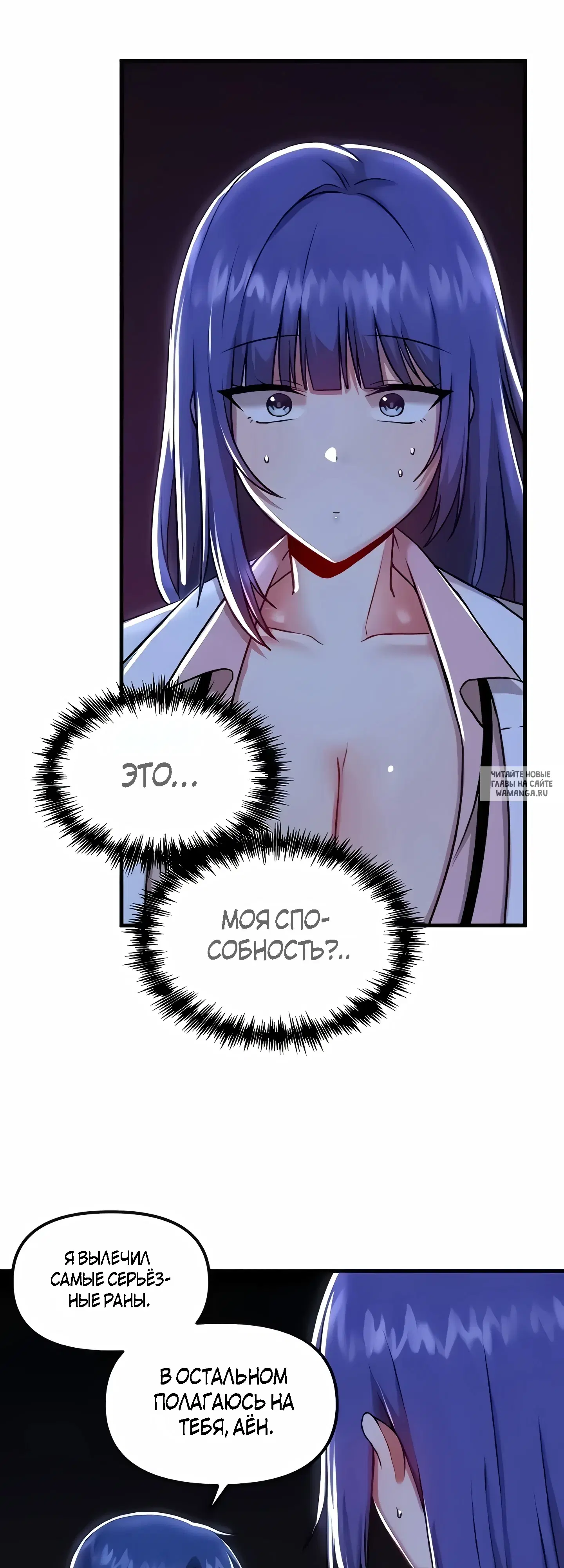 Page 44.000