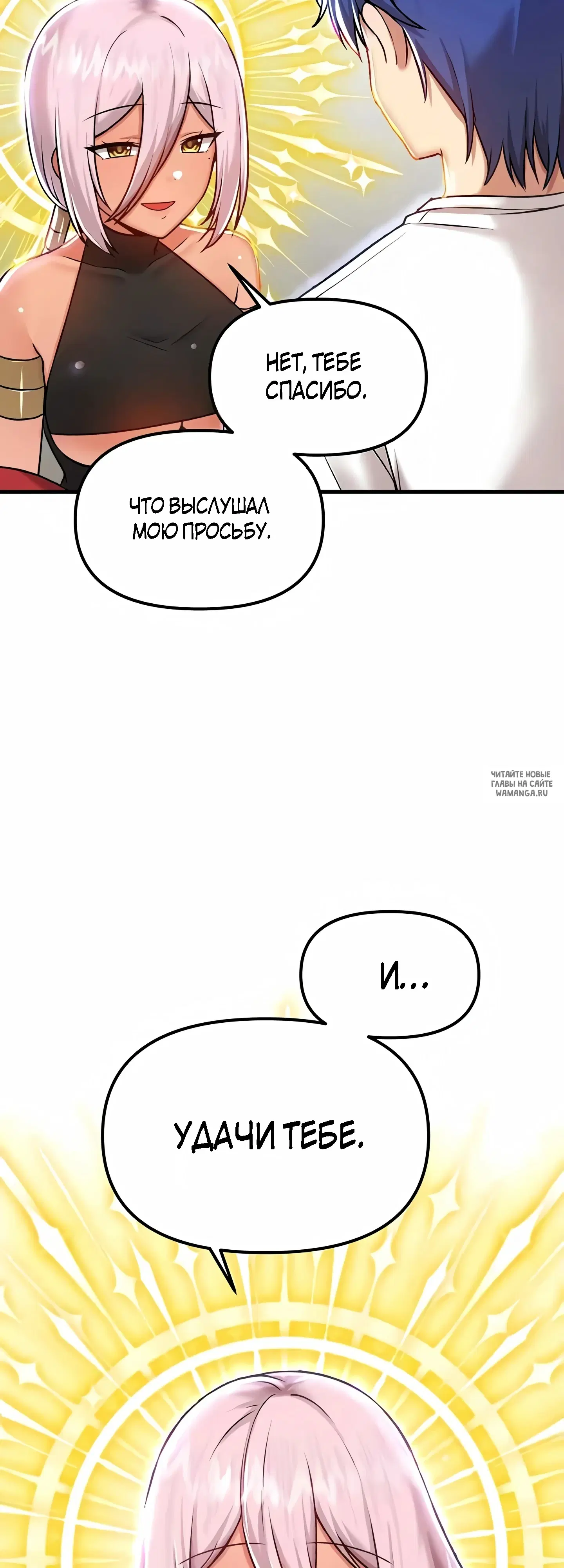 Page 44.000