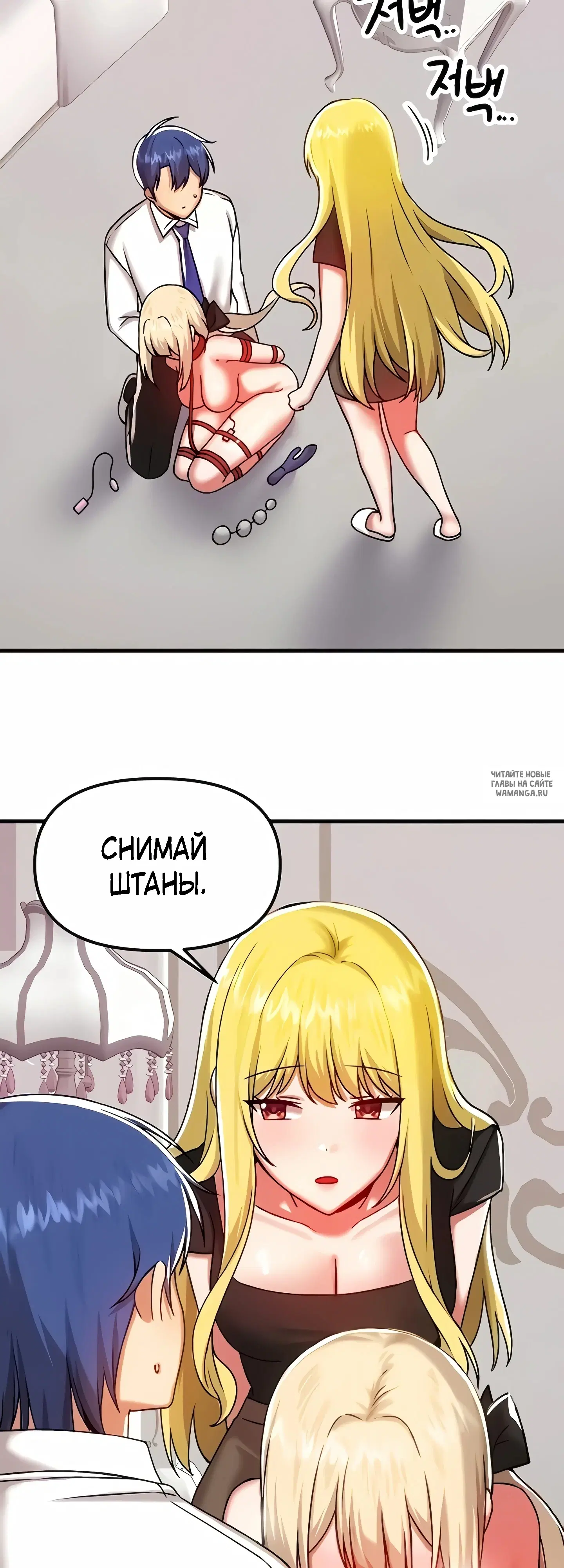 Page 44.000