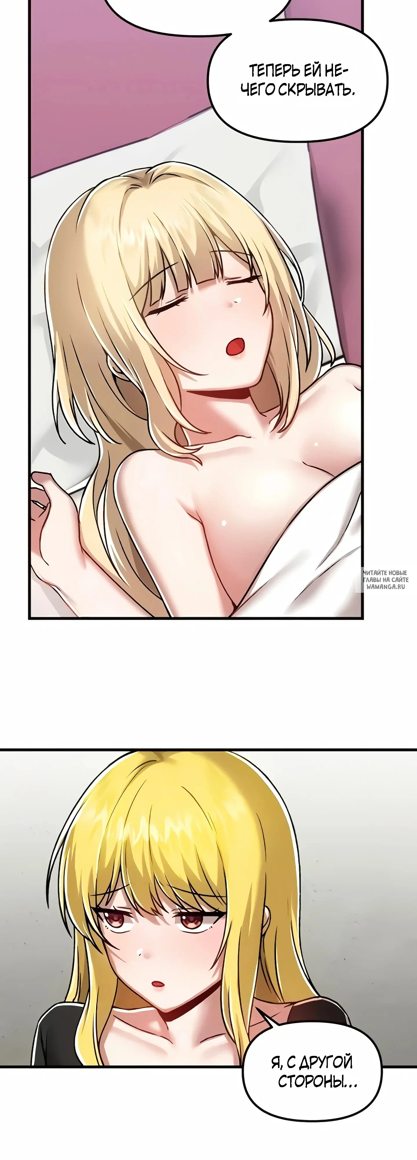 Page 44.000