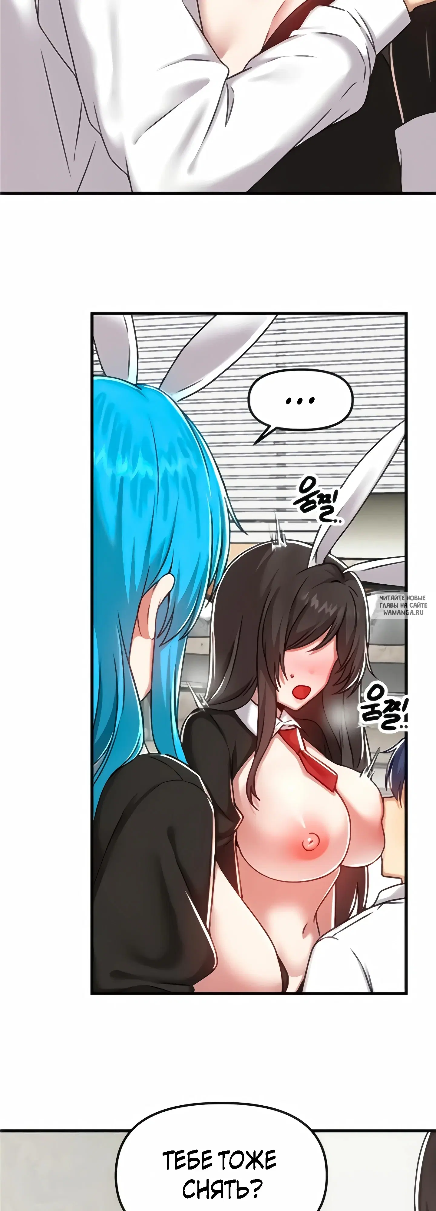 Page 44.000