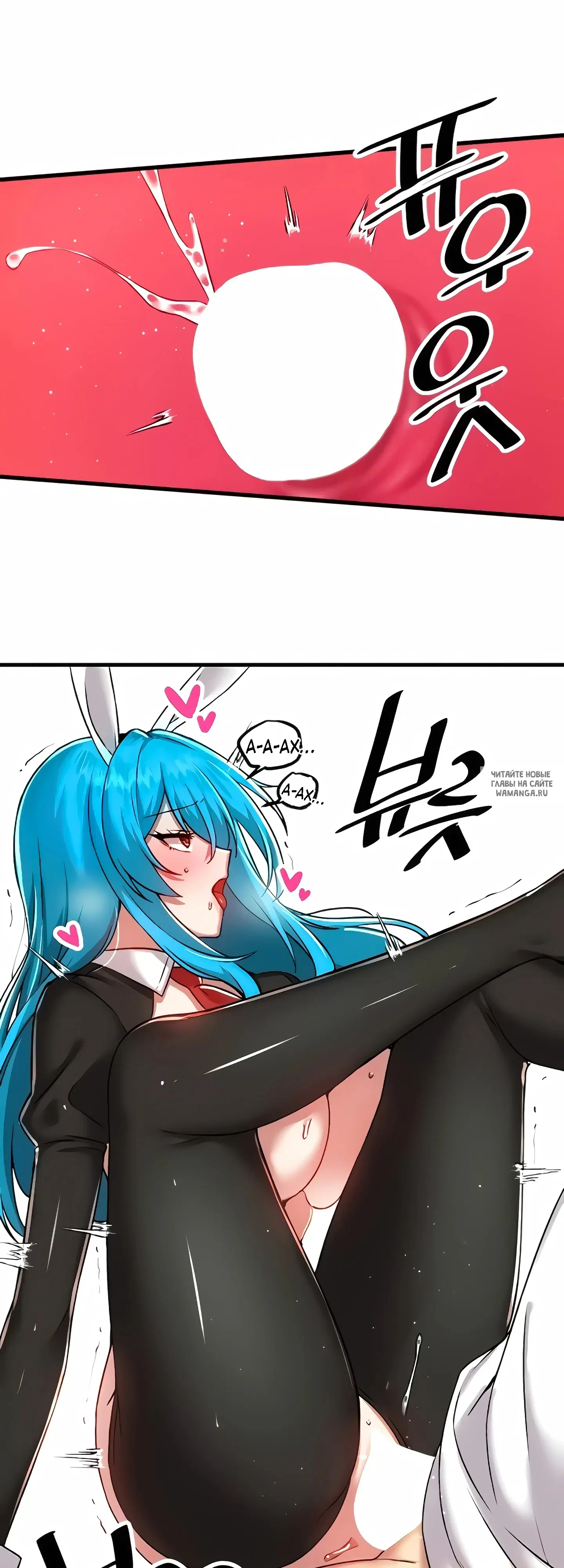 Page 44.000
