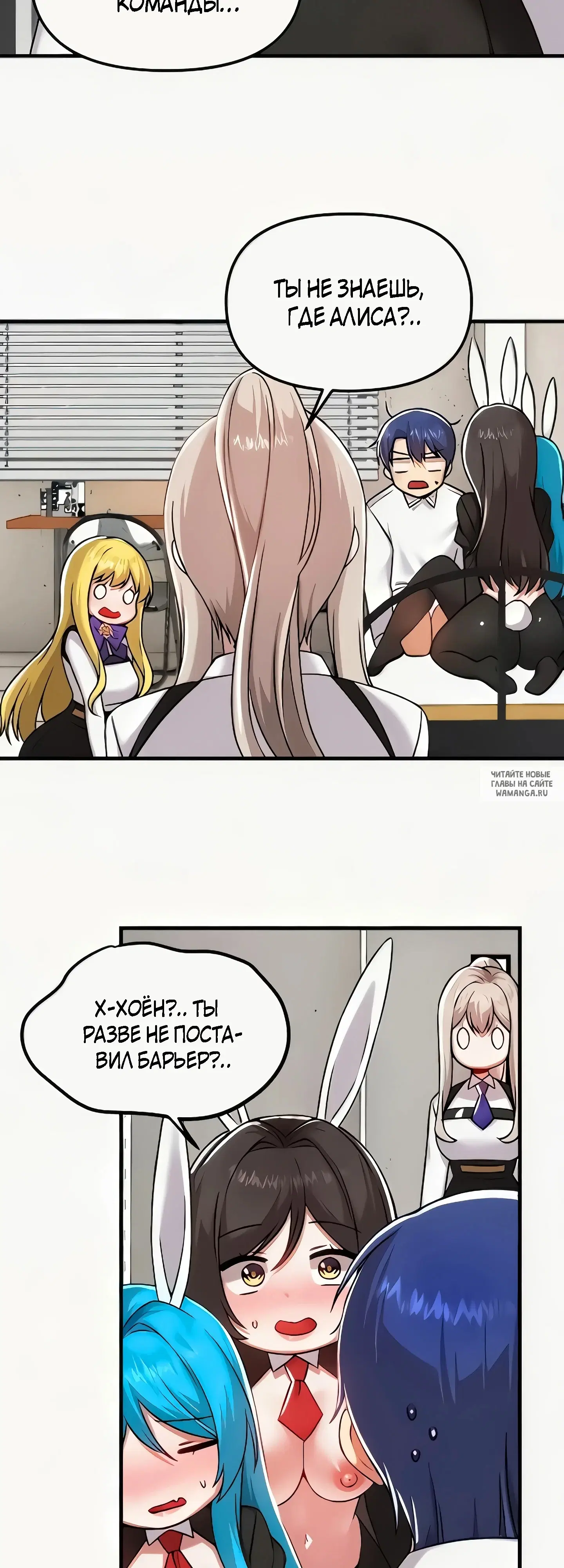 Page 44.000