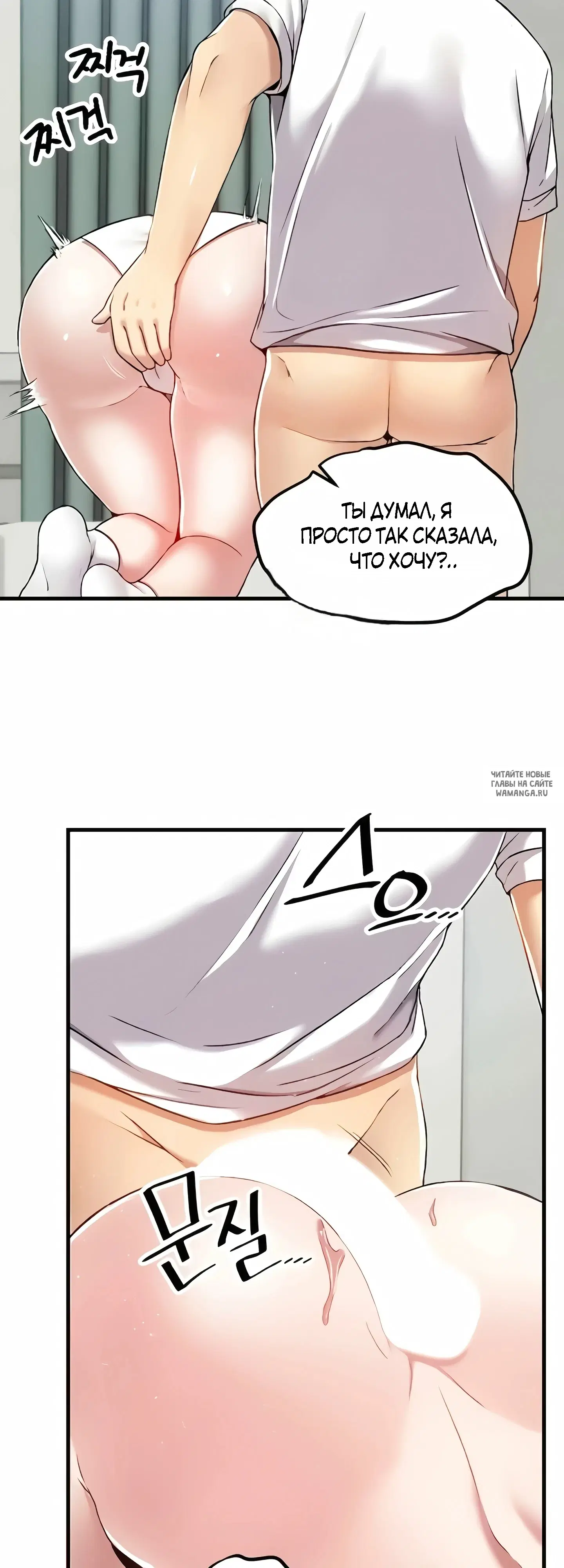 Page 44.000