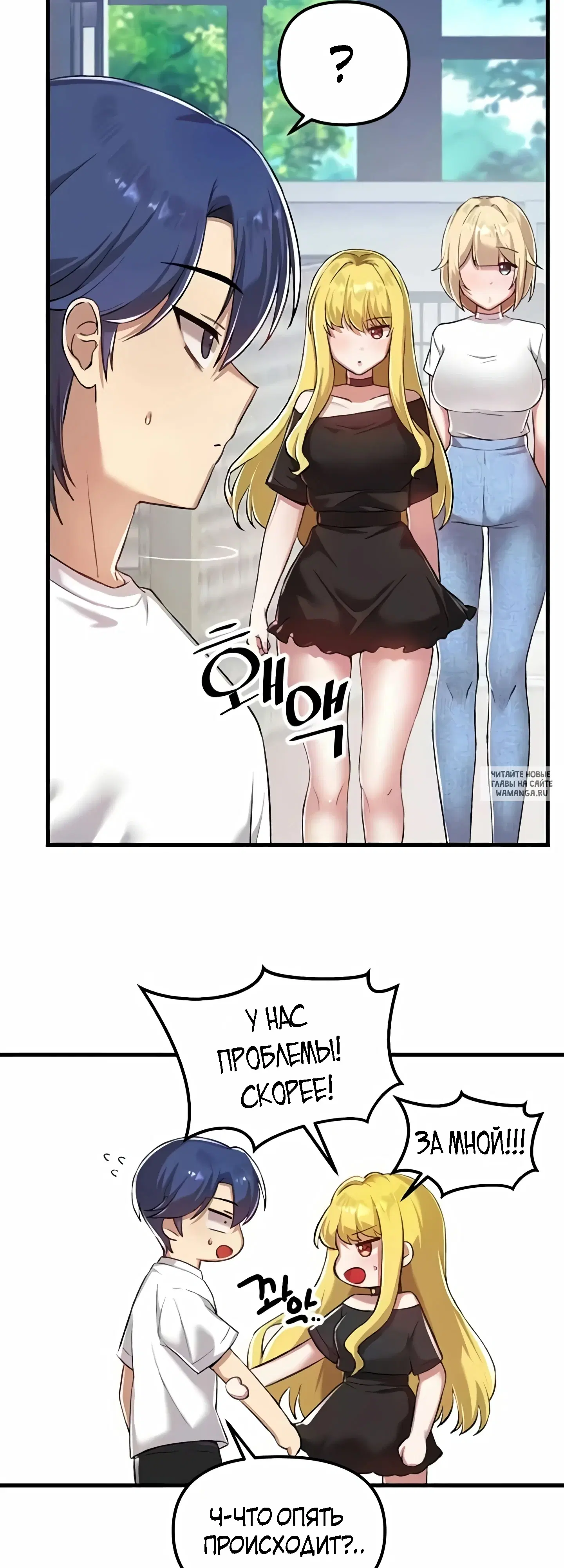 Page 44.000