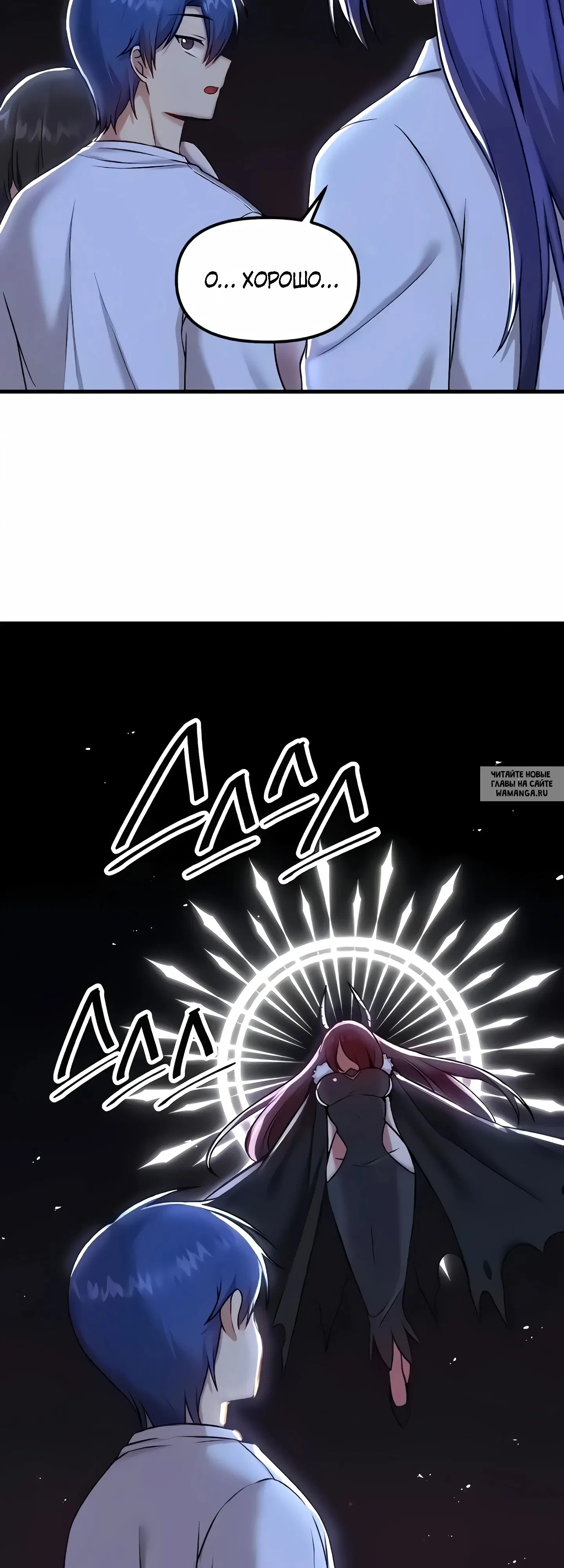 Page 45.000