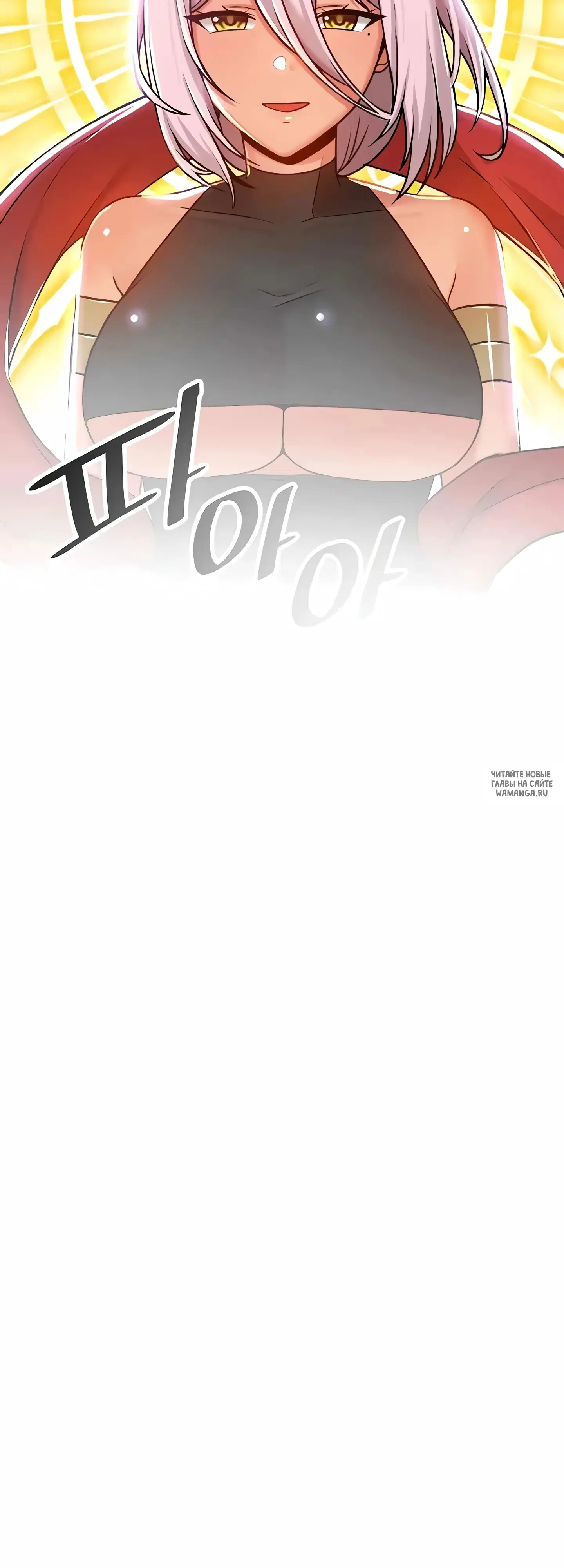 Page 45.000