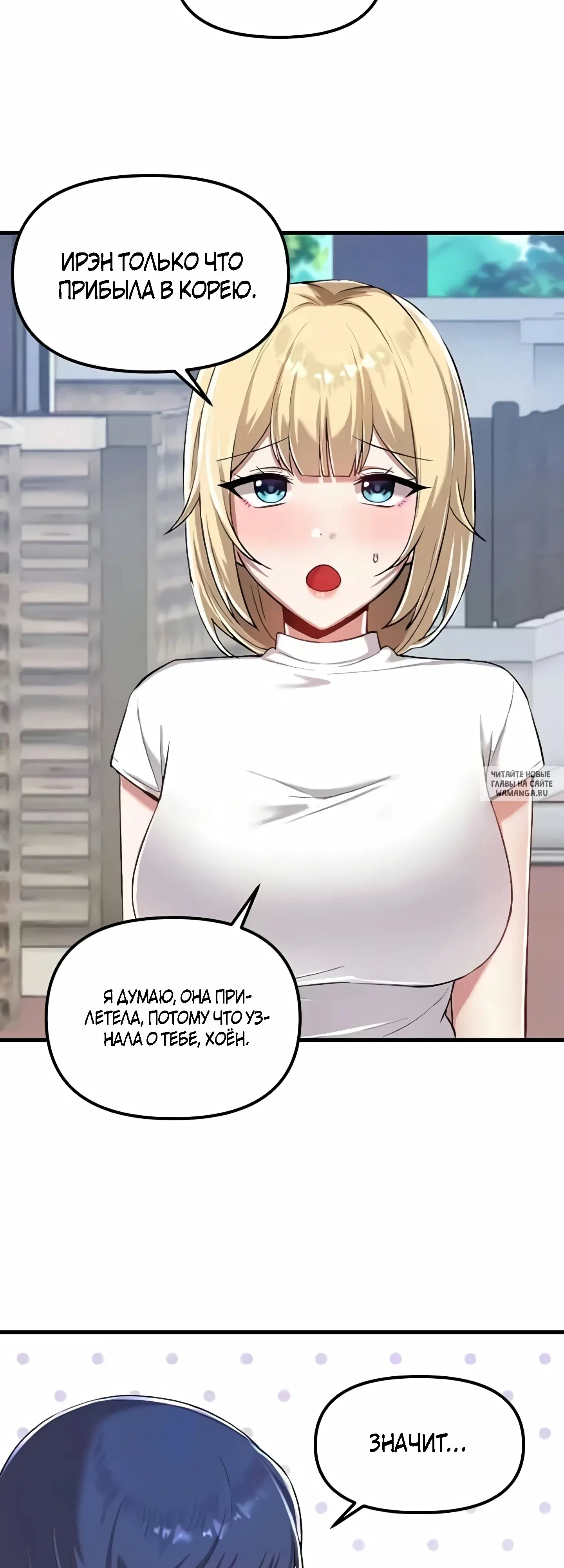 Page 45.000