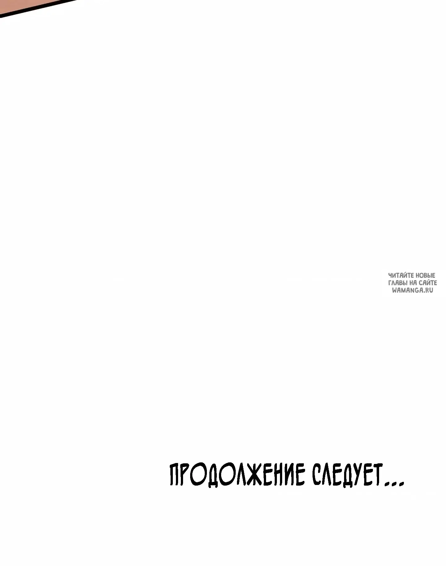 Page 46.000