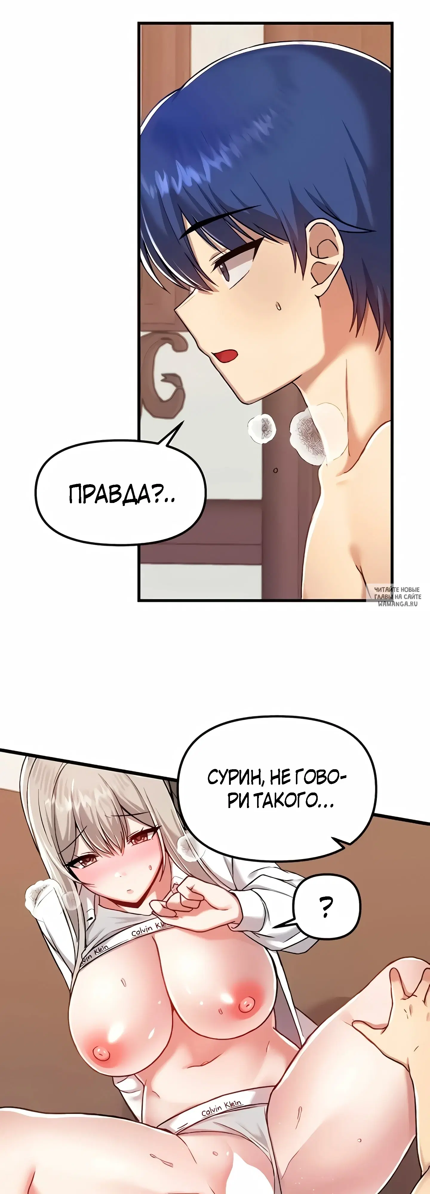 Page 46.000