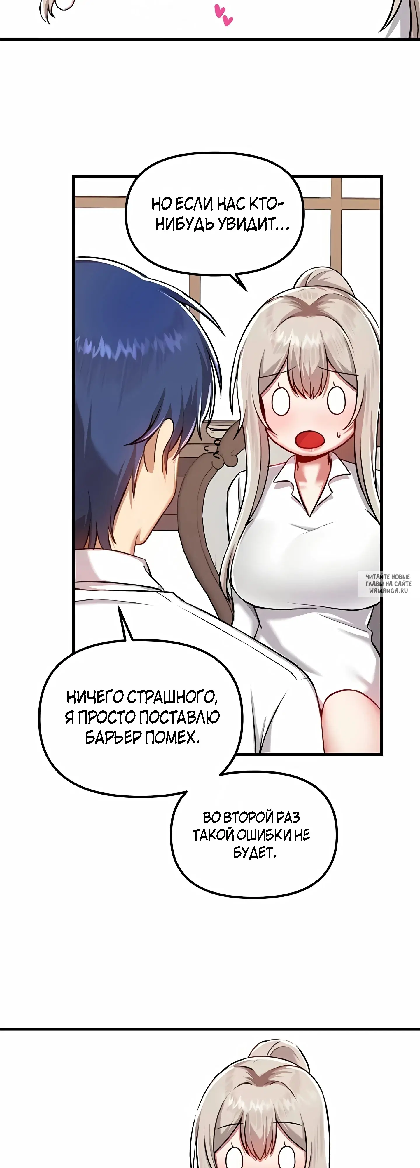 Page 46.000