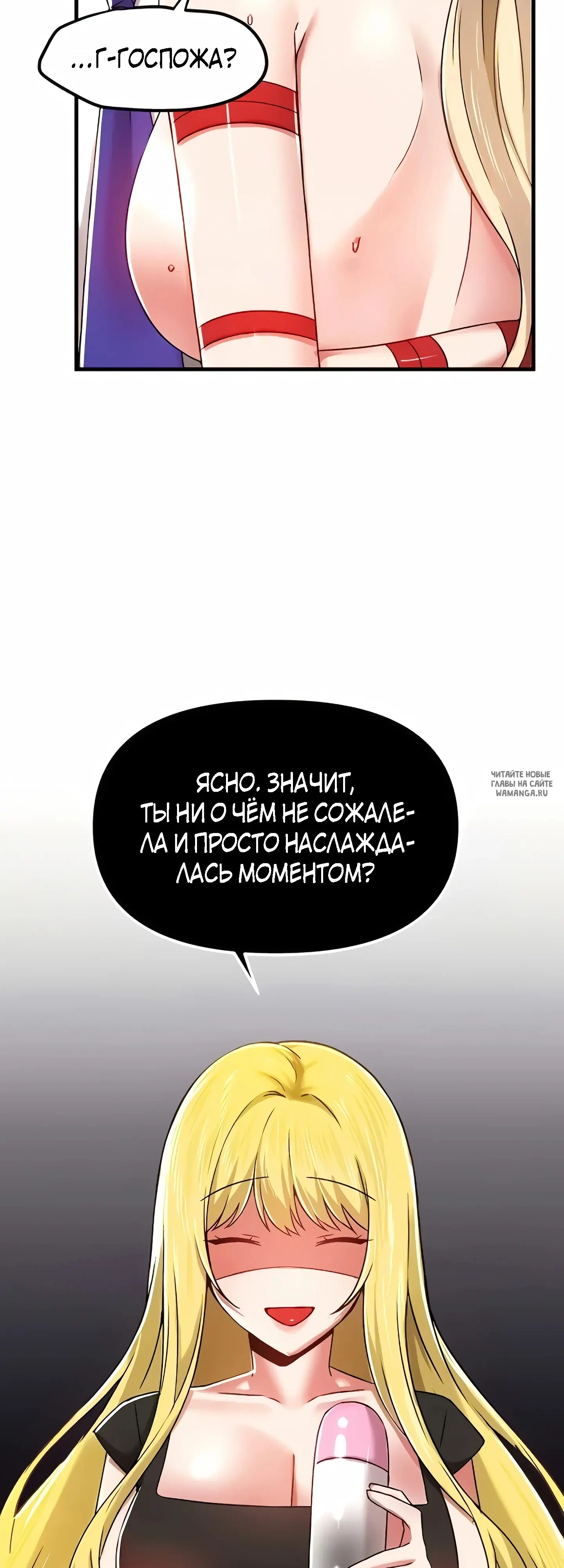 Page 47.000
