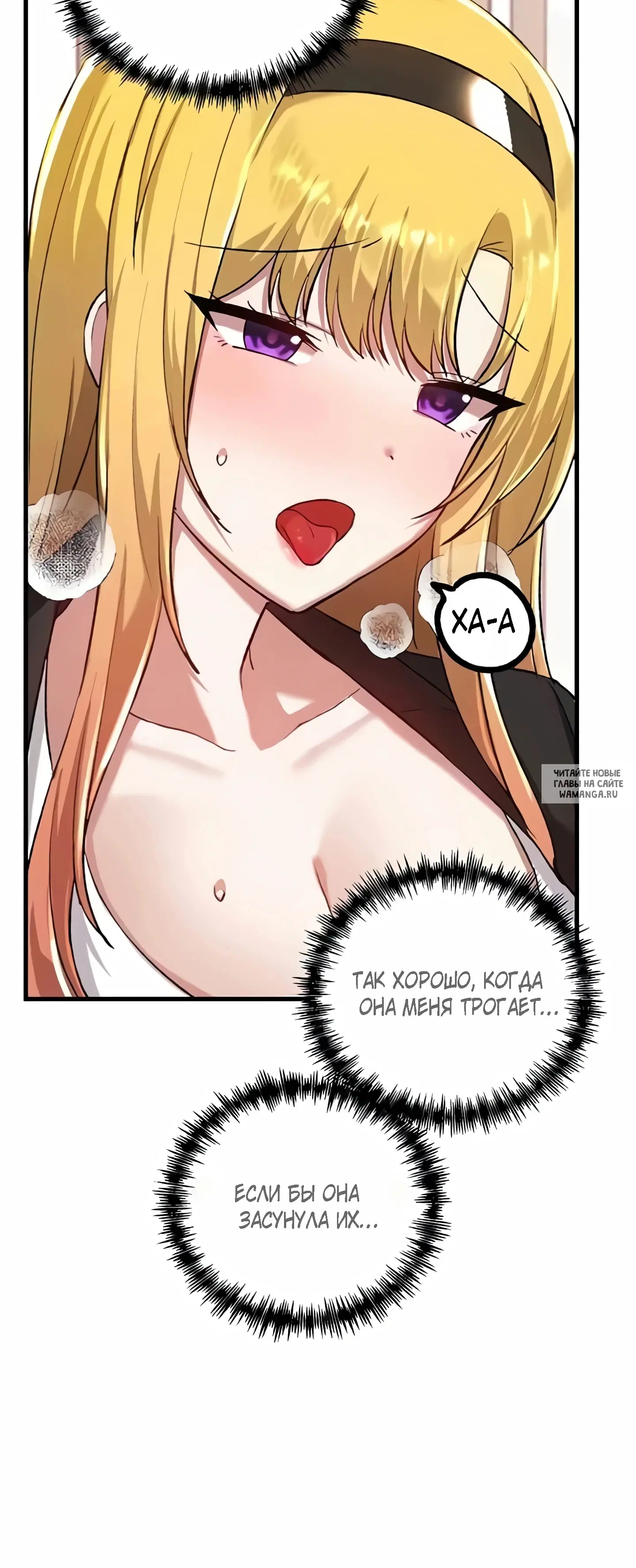 Page 47.000