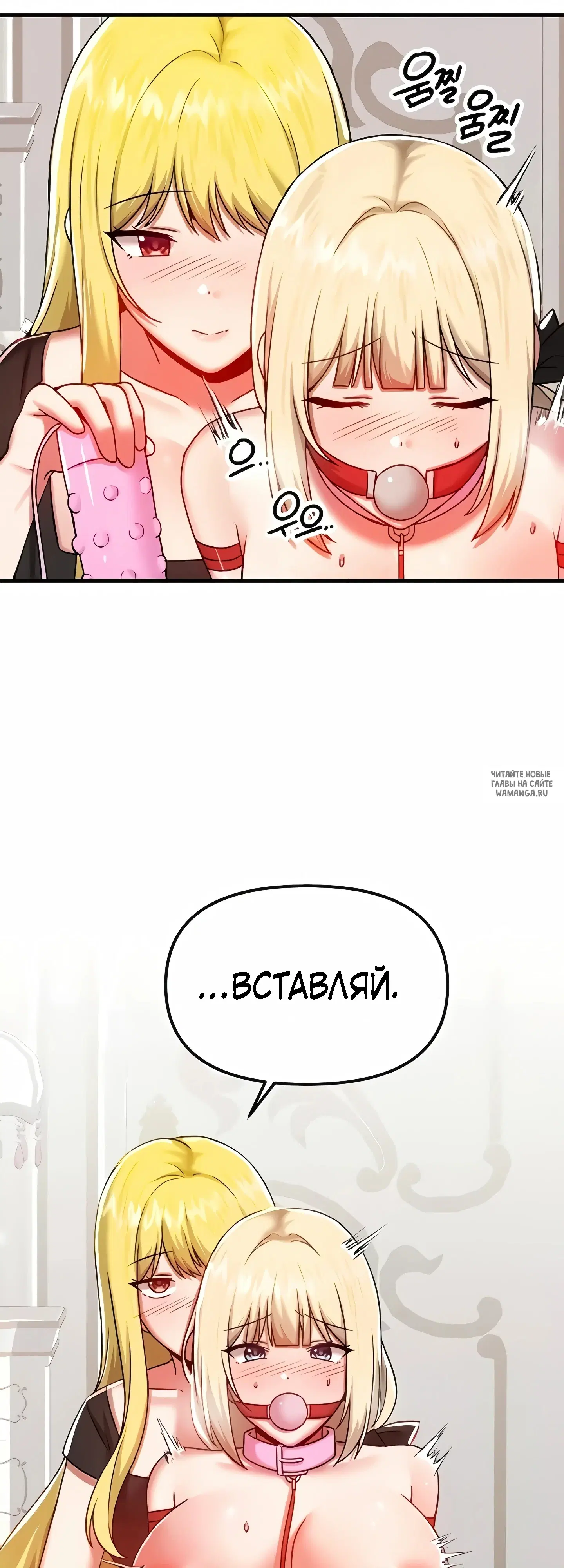 Page 48.000
