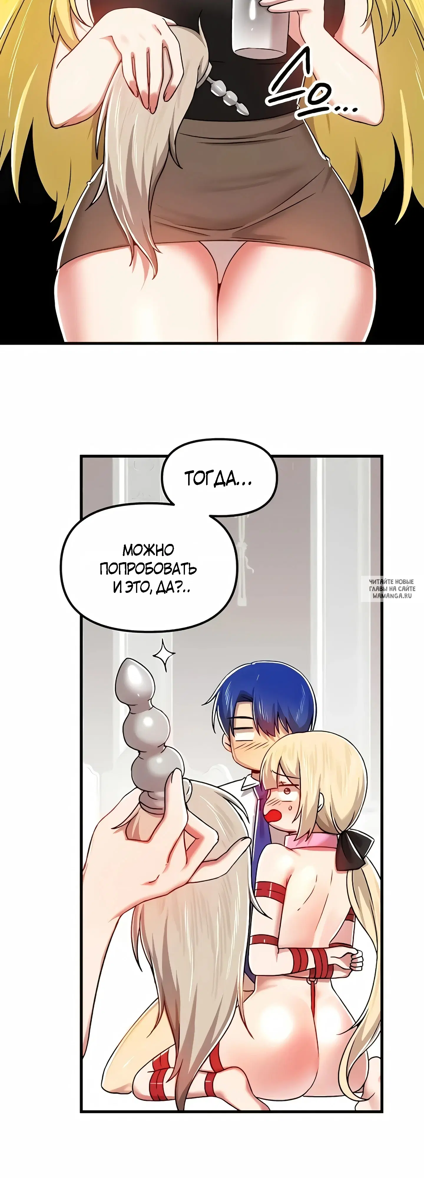 Page 48.000