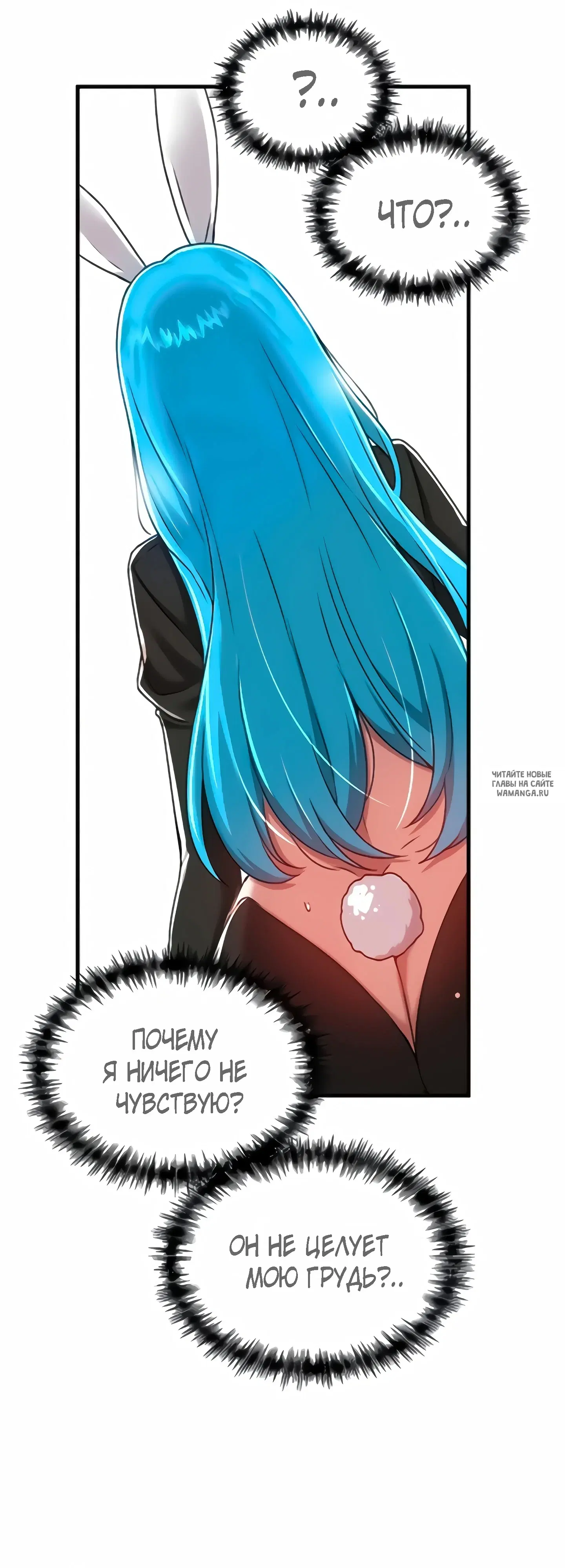 Page 48.000
