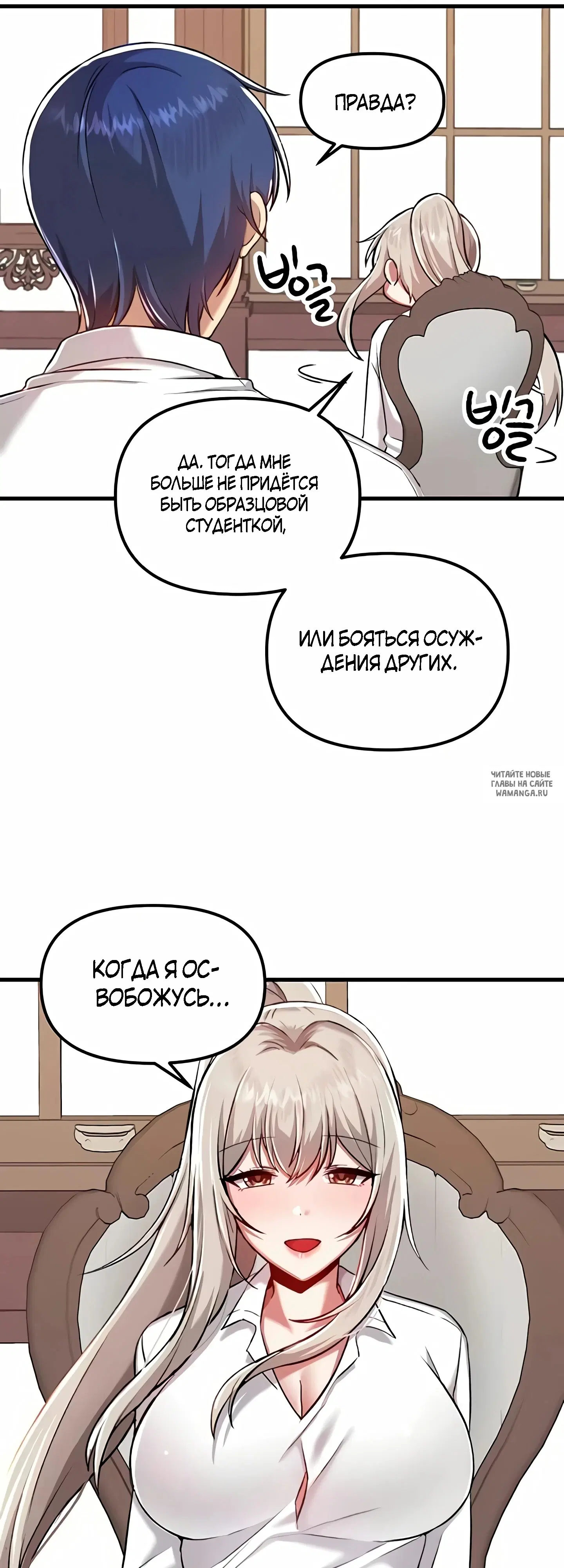 Page 48.000