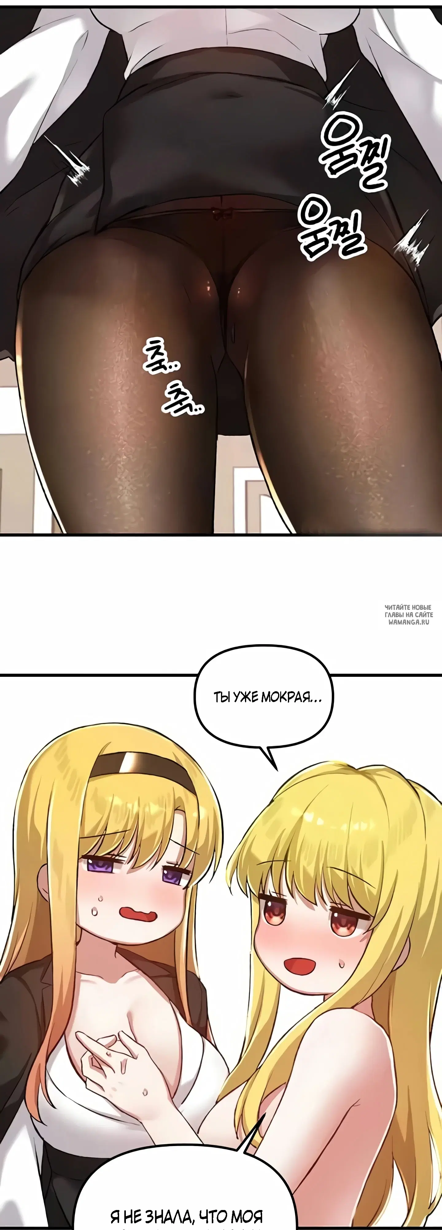 Page 48.000
