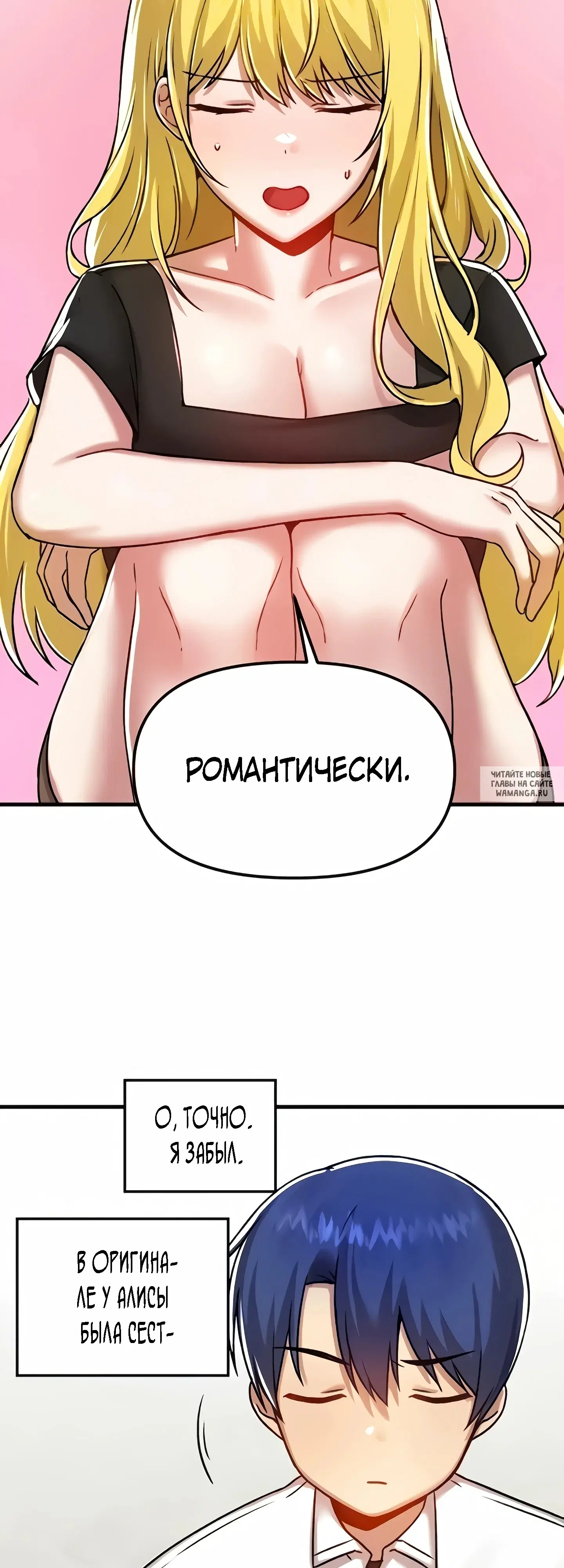 Page 49.000