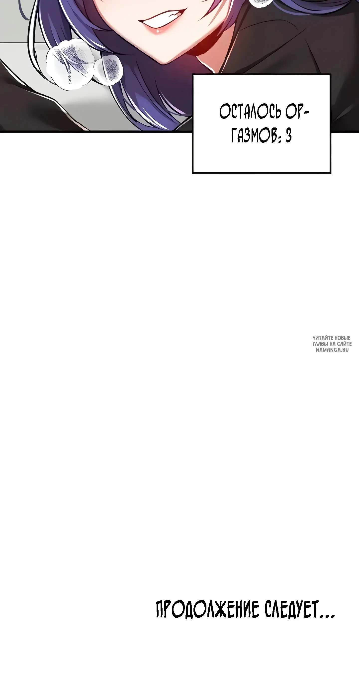 Page 49.000