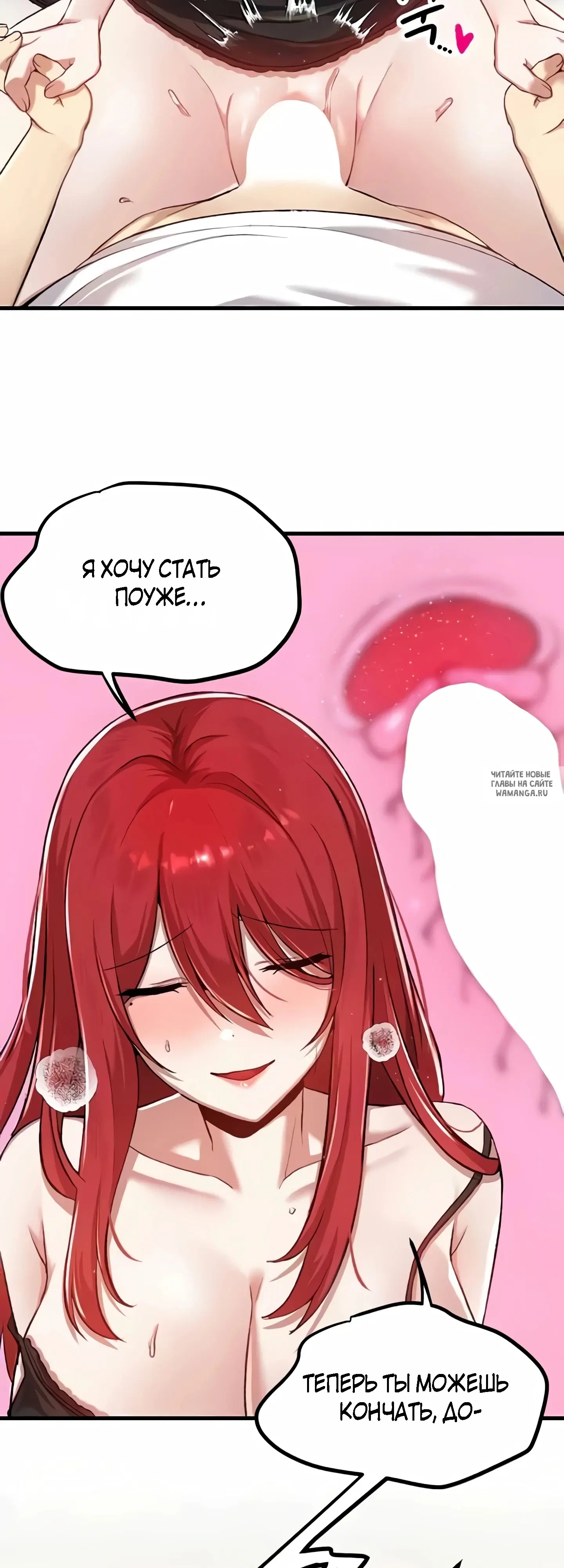 Page 49.000