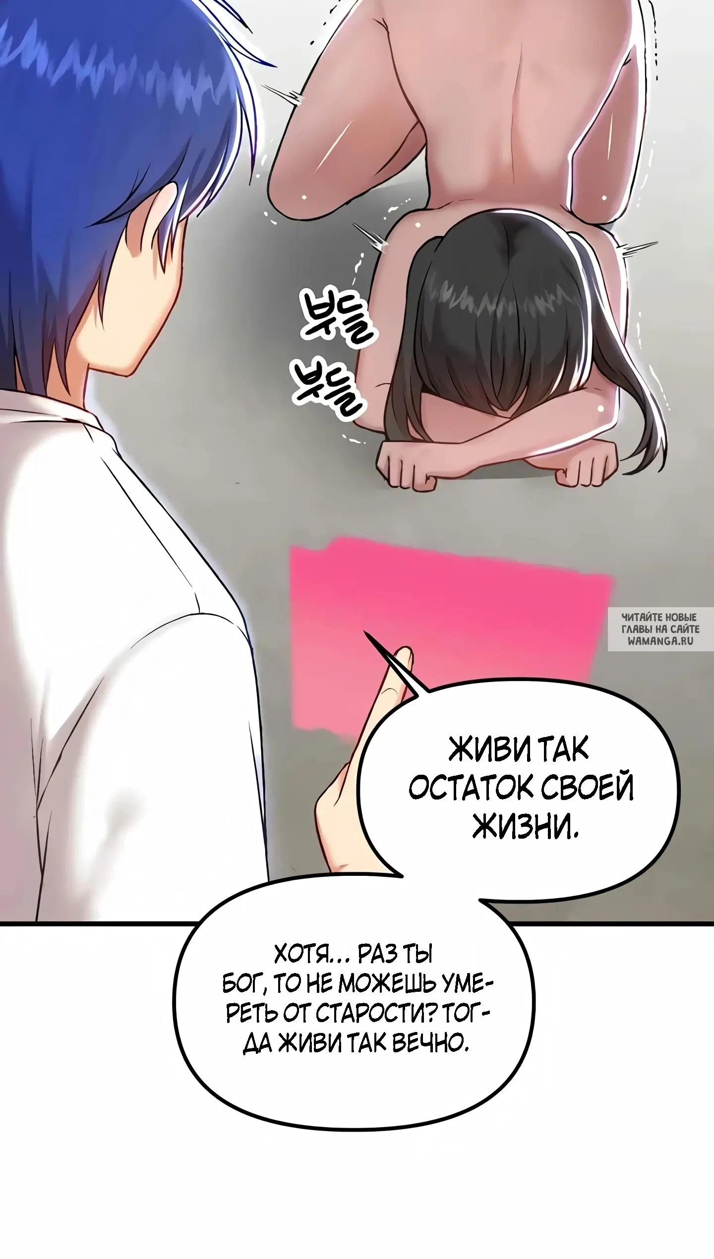 Page 41.000