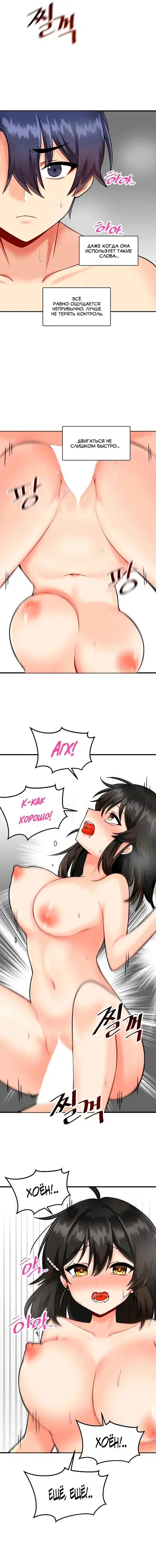 Page 4.001