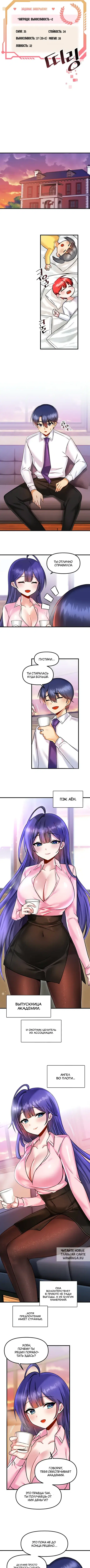 Page 4.000