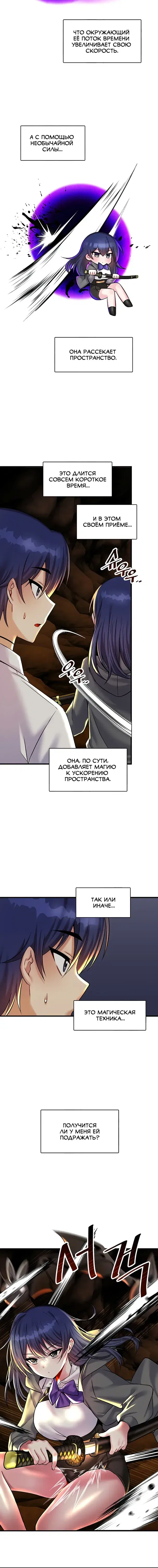 Page 4.001
