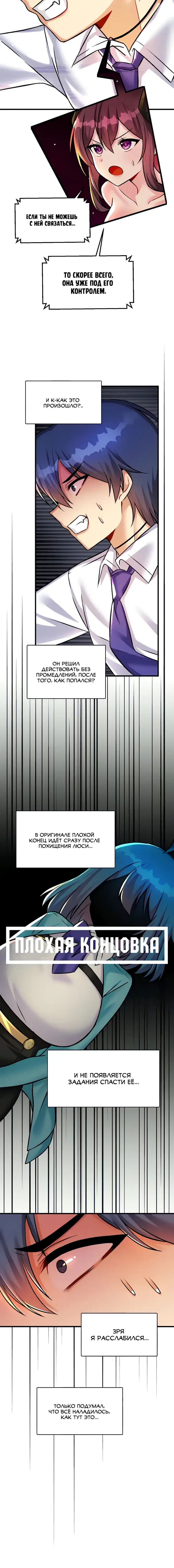 Page 4.001
