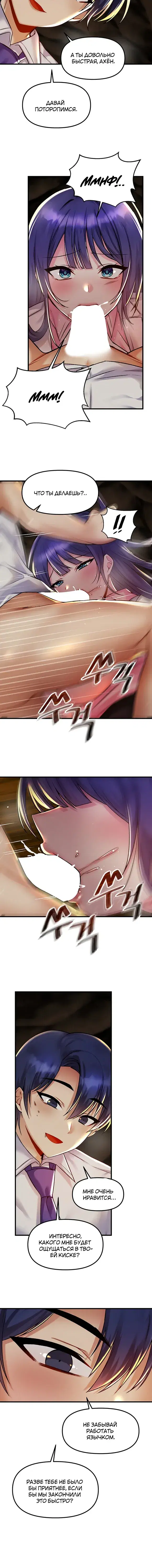 Page 4.001