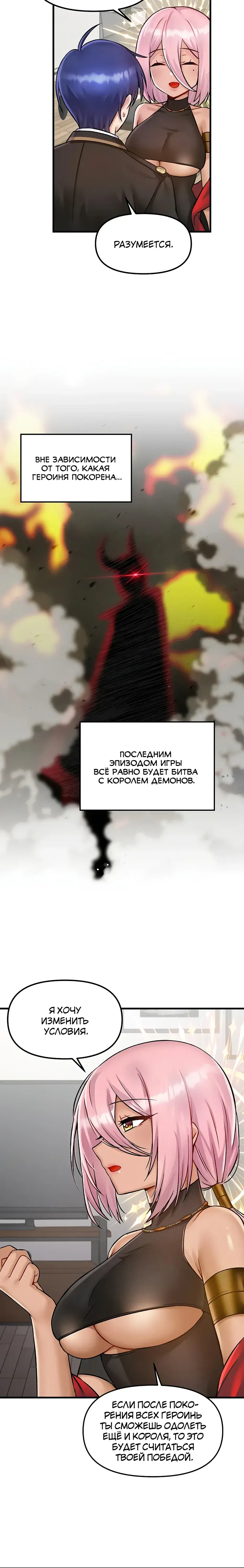 Page 4.001
