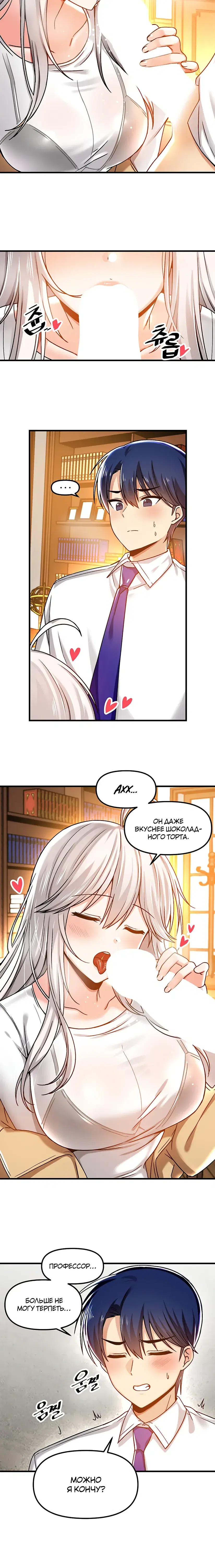 Page 4.001