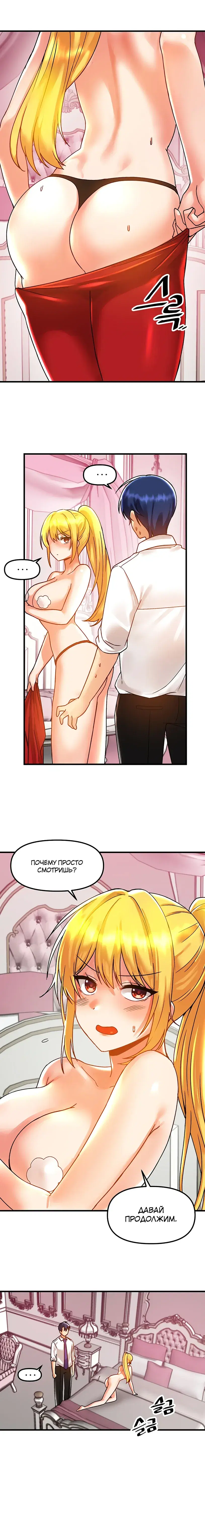 Page 4.001