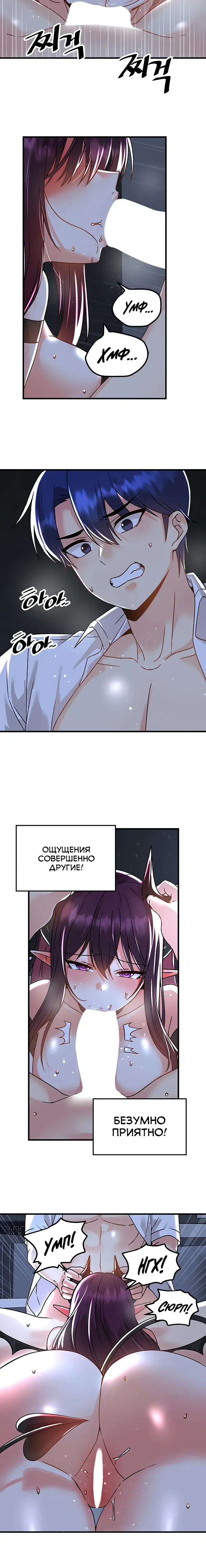 Page 4.001