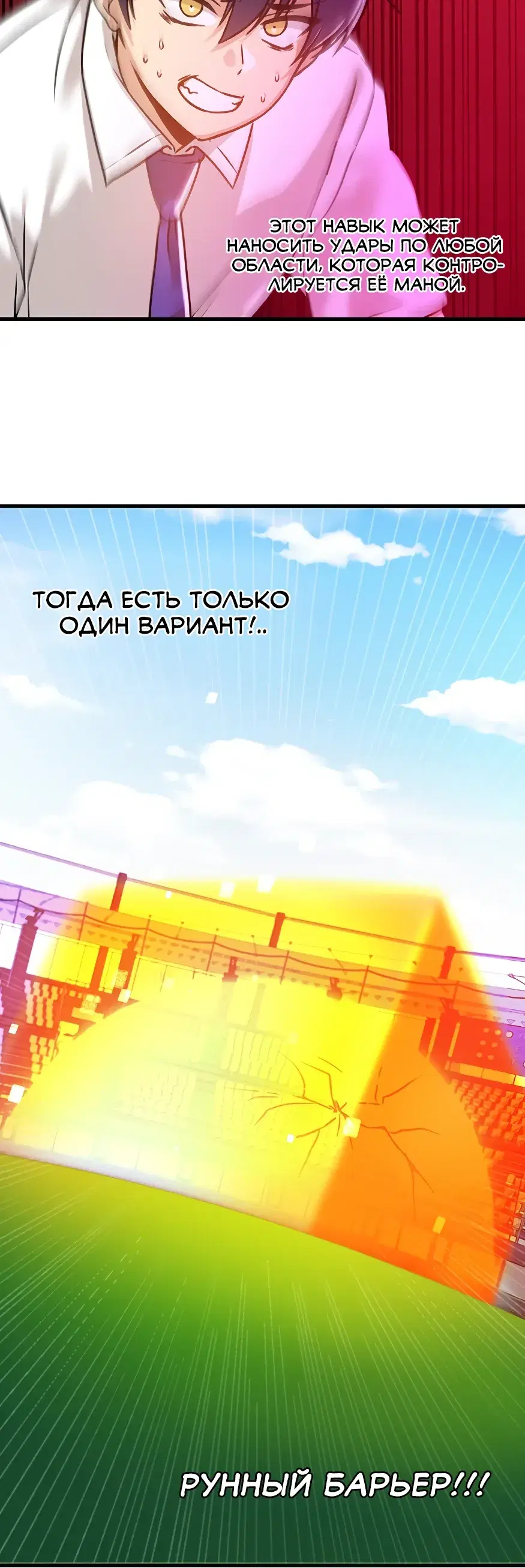 Page 4.001