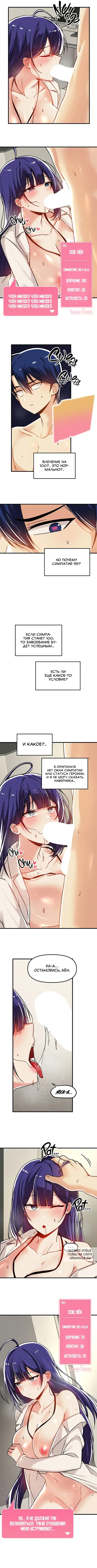Page 4.000