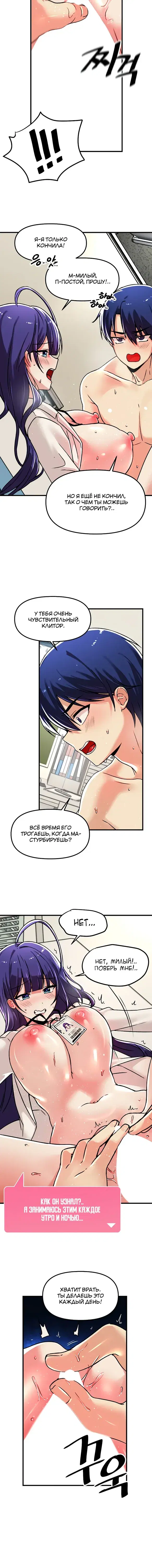 Page 4.001