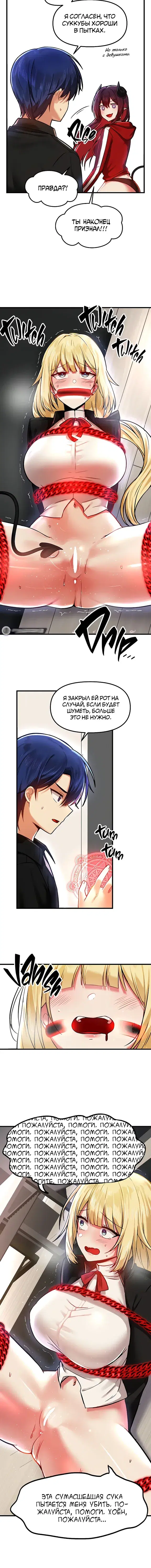 Page 4.001