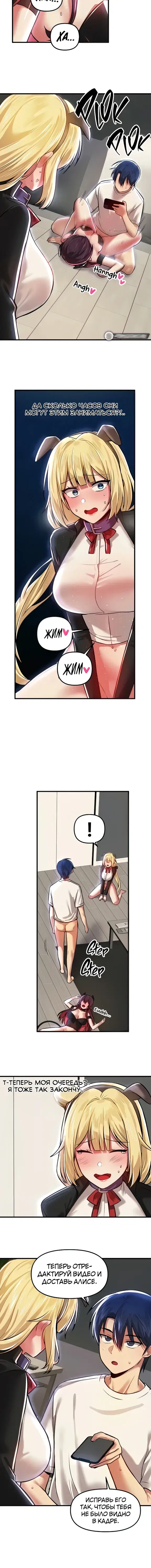 Page 4.001
