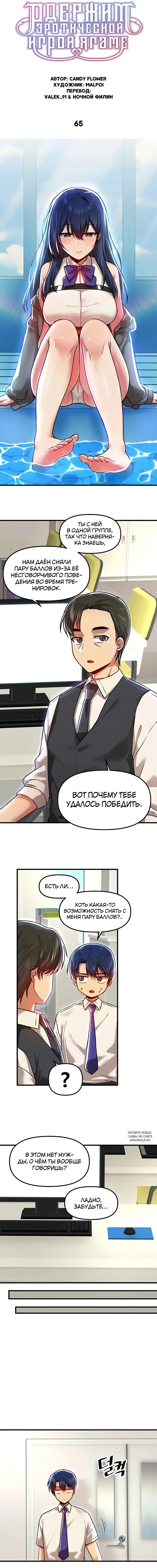 Page 4.000