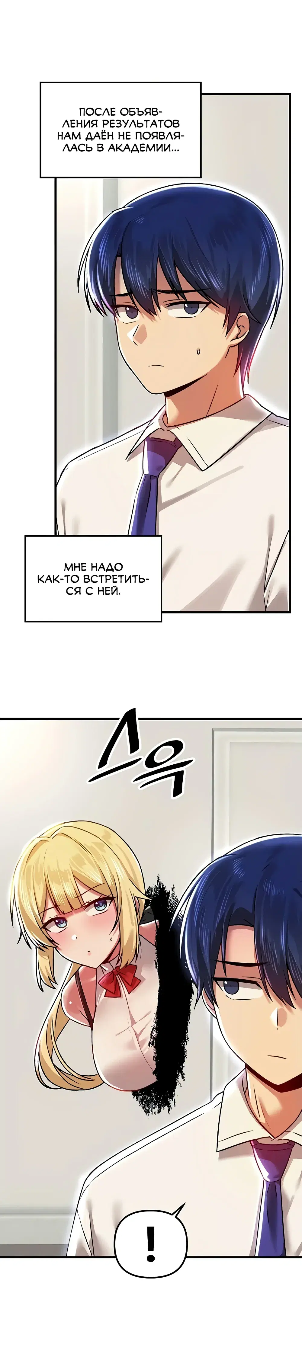 Page 4.001